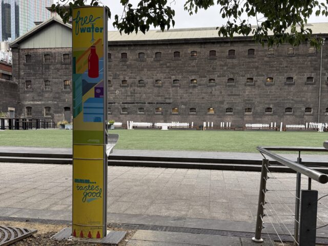 water fountain installation melbourne